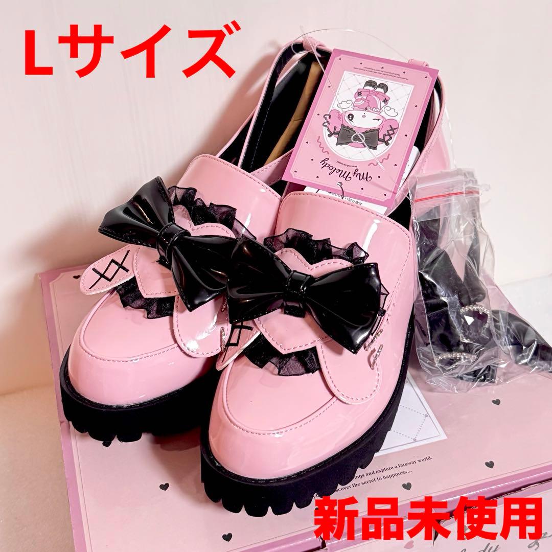 新品】おめかし天使シリーズ マイメロ レースアップリボン厚底