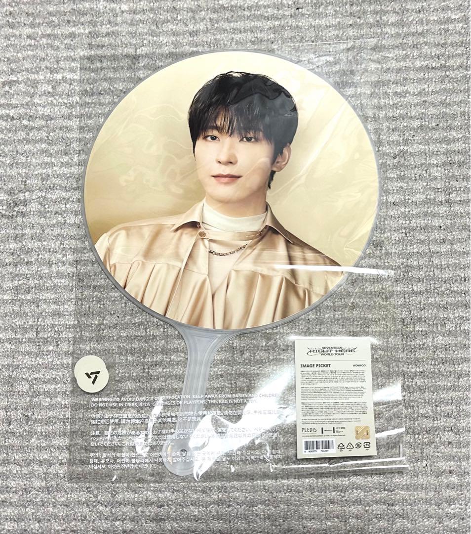 SEVENTEEN RIGHT HERE うちわ ウォヌ - メルカリ