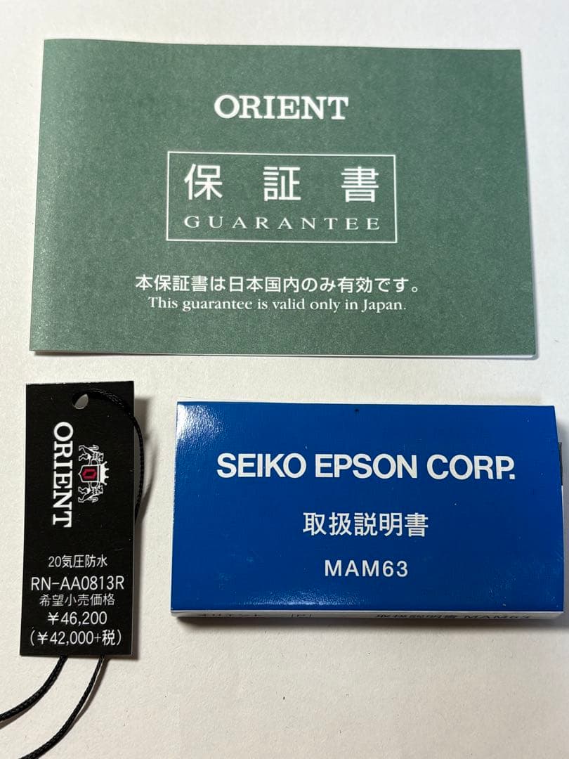 廃盤•新品】RN-AA0813R オリエントマコ 日本限定100本 日本語曜日