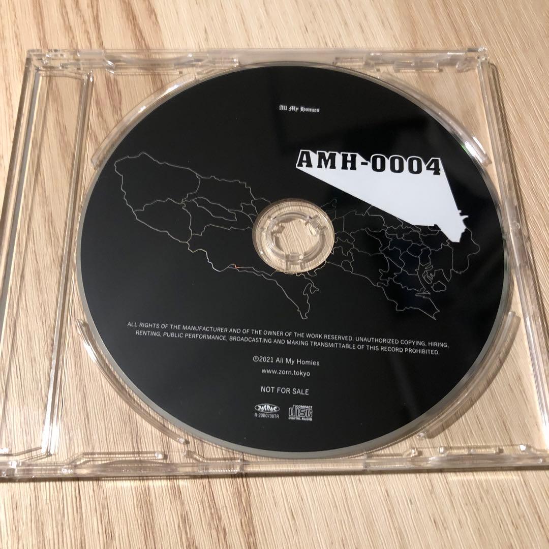 AREA AREA Remix feat.ZORN / OZROSAURUS - 邦楽オンライン