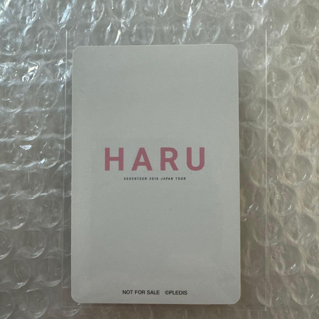 SEVENTEEN HARU ミンギュ トレカ - メルカリ
