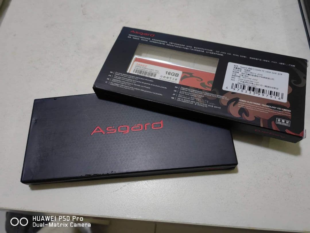 Asgard DDR4 3200 メモリー 32GB Amazon.co.jp: Asgard Loki W2シリーズ DDR4 Ram 32GB (2x16GB) RGB