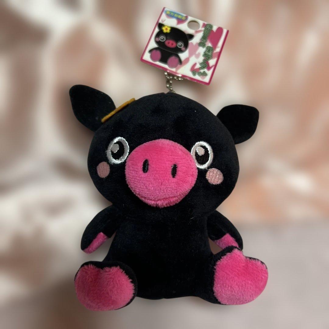 鹿児島限定 黒ブタちゃん キーホルダー チェーン マスコット