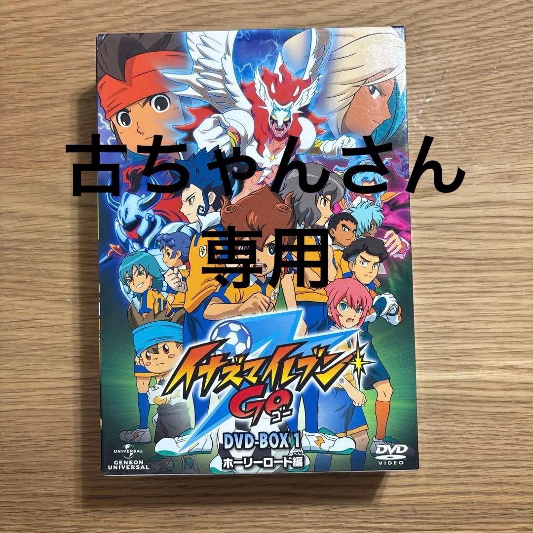 【古ちゃんさん専用】 シンワ 鋼製コンパススプリング付 A 15CM 73059 シンワ測定 [大工道具