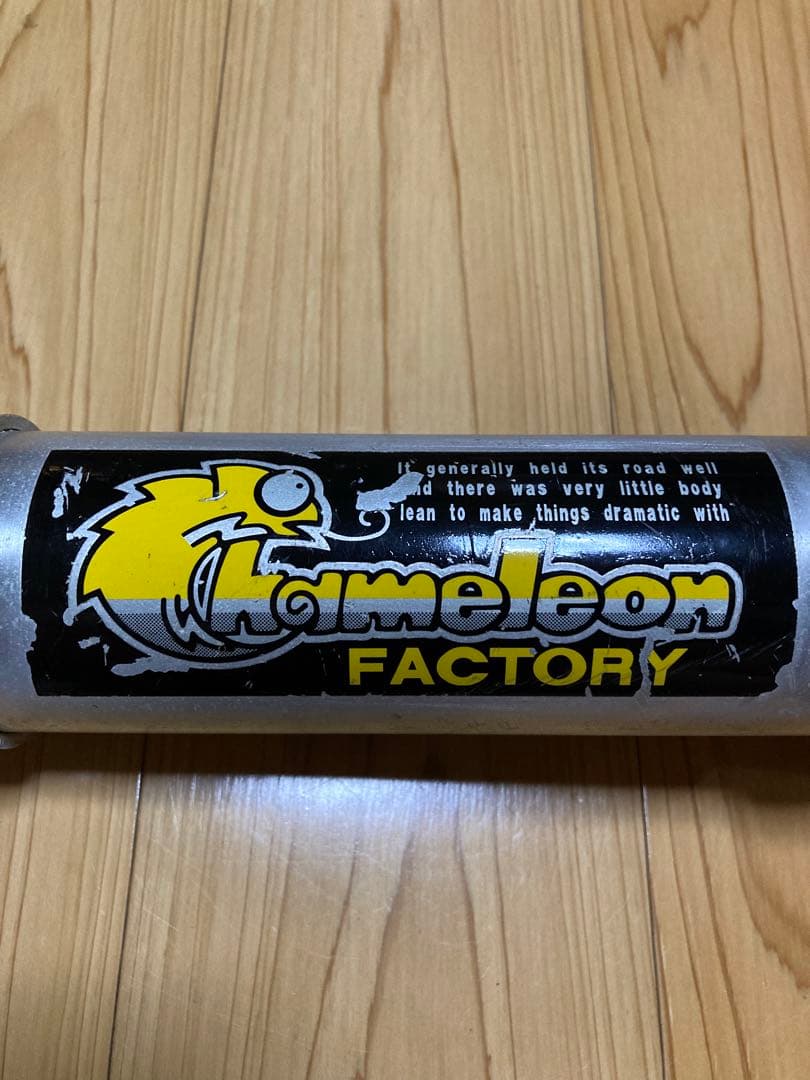 スーパージョグ ZR 3YK カメレオンファクトリー チャンバー JOG ジョグ