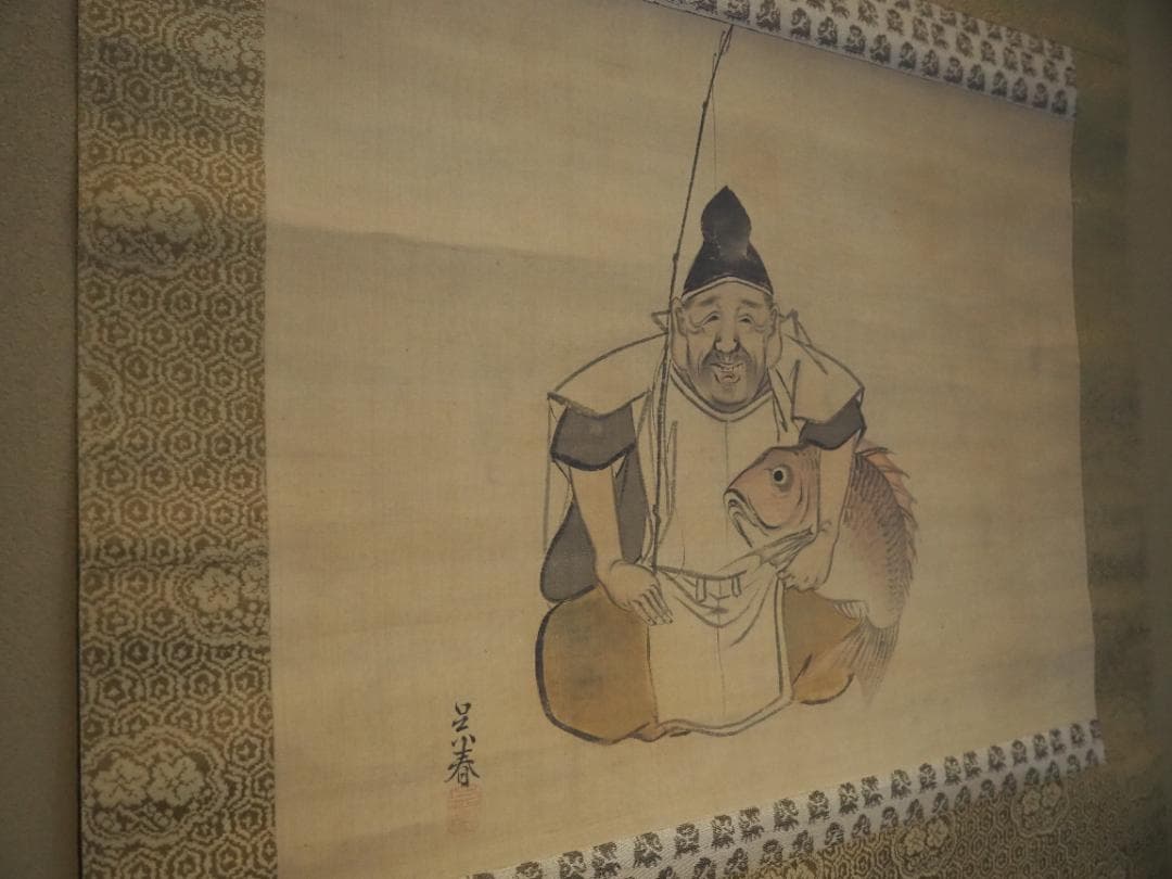 松村呉春自筆『恵比須絵』掛軸(江戸寛政期作) - メルカリ