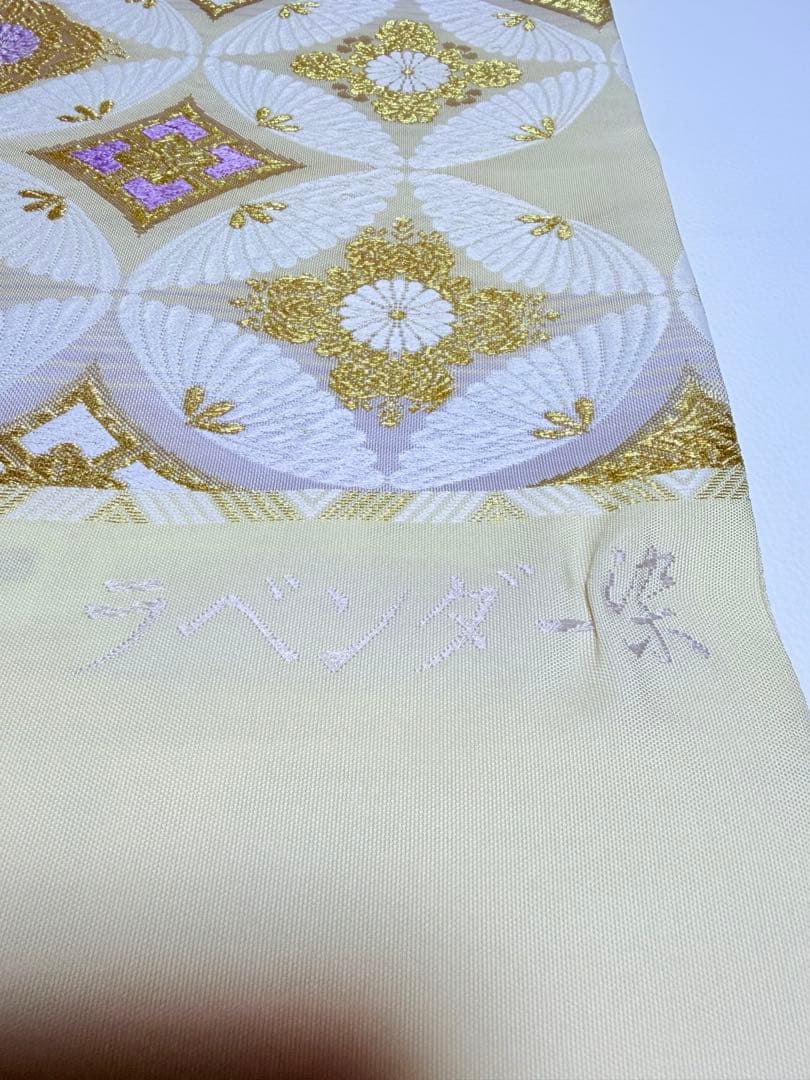 高級 袋帯 正絹 六通柄 橋本清織物 美しいキモノ掲載品 総唐織 訪問着