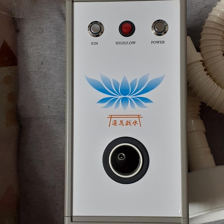 玄光石　蓮花戯水　トリニティ　高濃度ラドン発生器　未使用 Blue Lotus