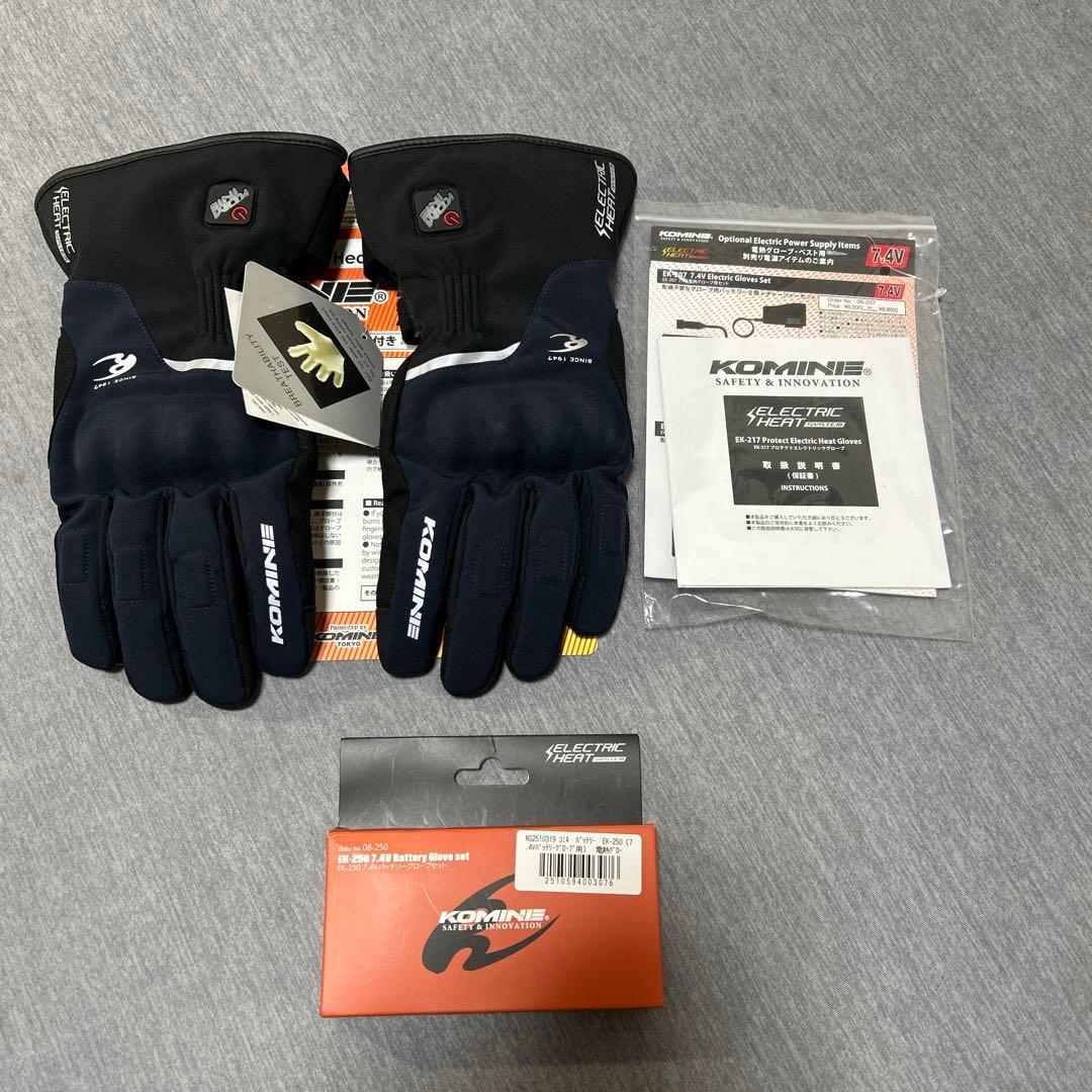 【ほぼ新品】【おまけ付き】コミネ 電熱グローブ、バッテリーセット コミネ（Komine） GK-807 7.4V 電熱グローブ用セット充電式バッテリー