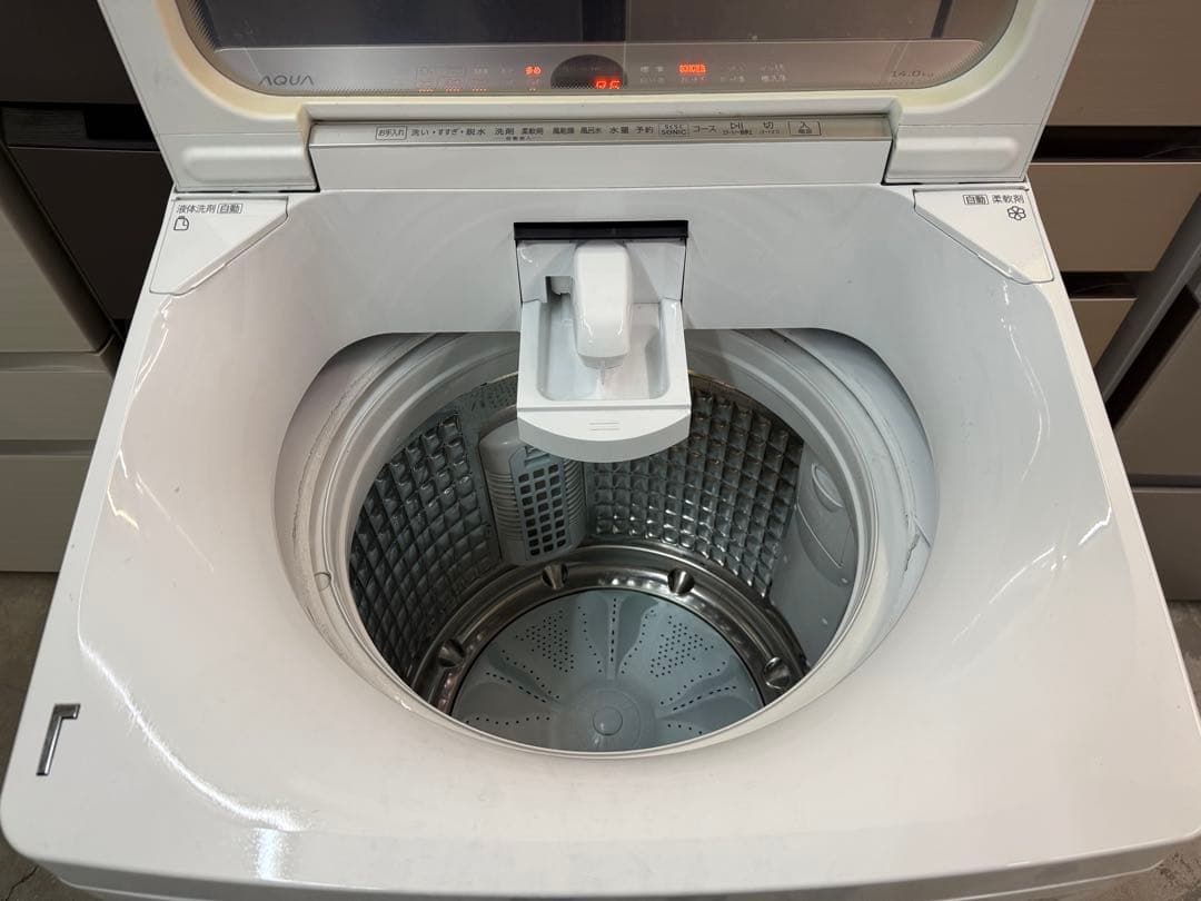 高年式】2021年 14kg AQUA 洗濯乾燥機 AQW-VX14M