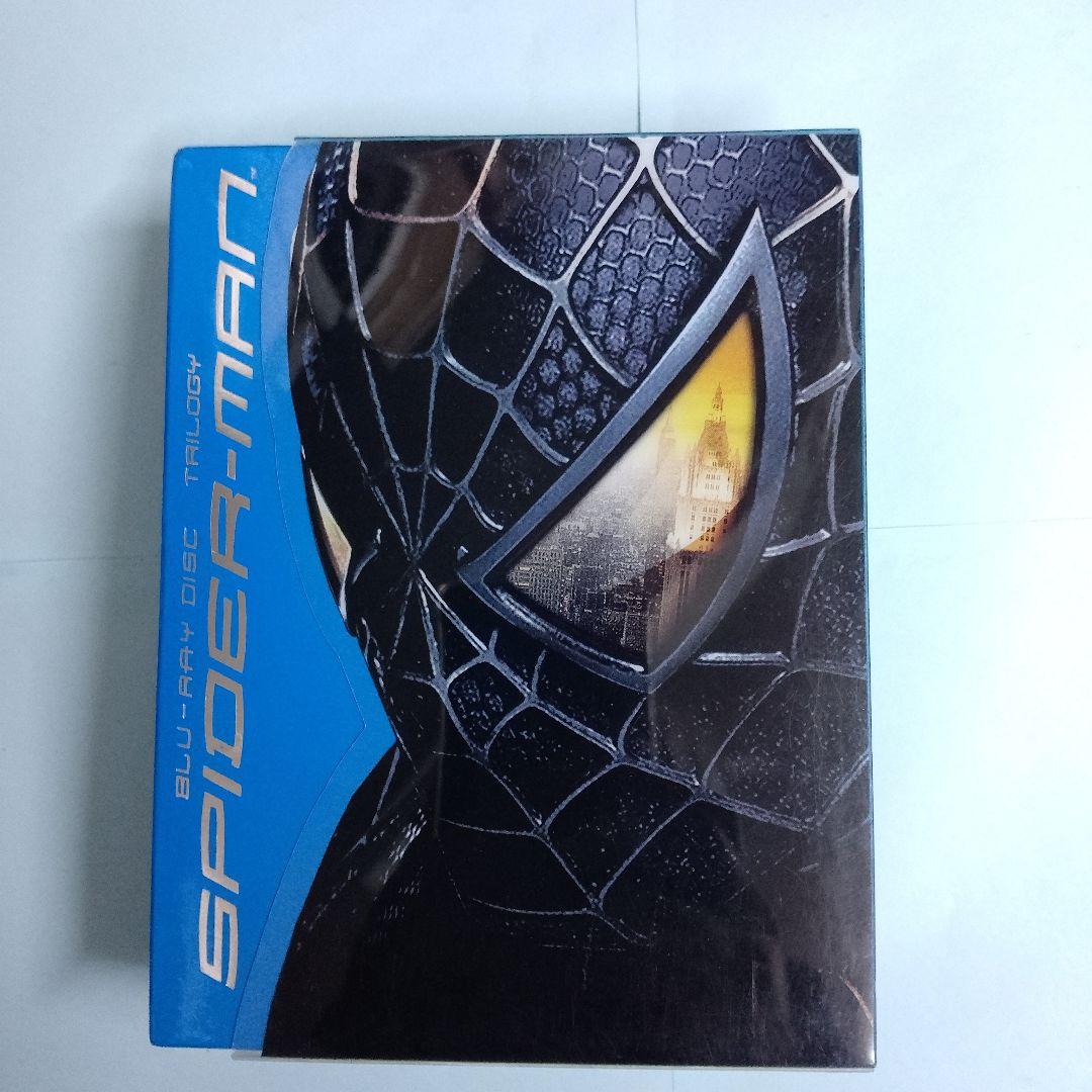 スパイダーマン™ トリロジーBOX〈2007年12月27日までの期間限定出荷