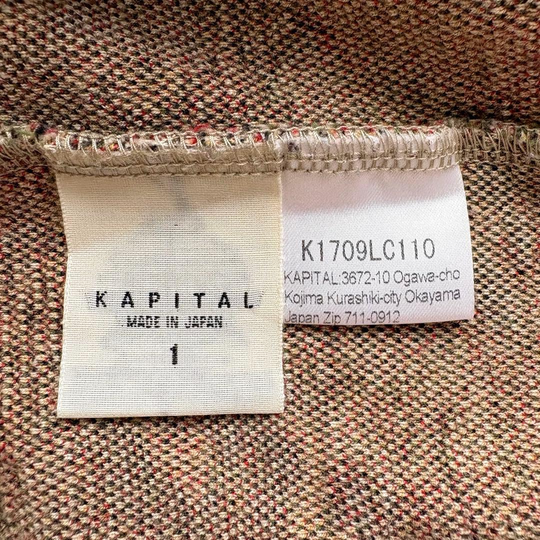 KAPITAL キャピタル ローズ柄 スウェット ゴブラン天竺クルー