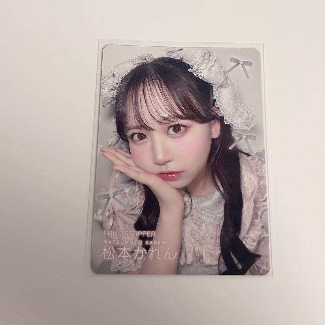 松本かれん トレカ - メルカリ
