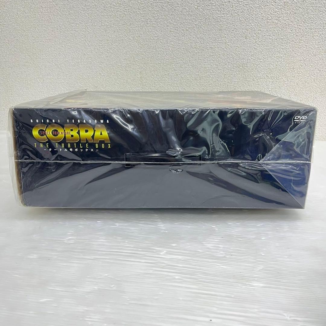 未開封☆スペースアドベンチャーコブラ DVDボックスセット☆トータル号ボックス