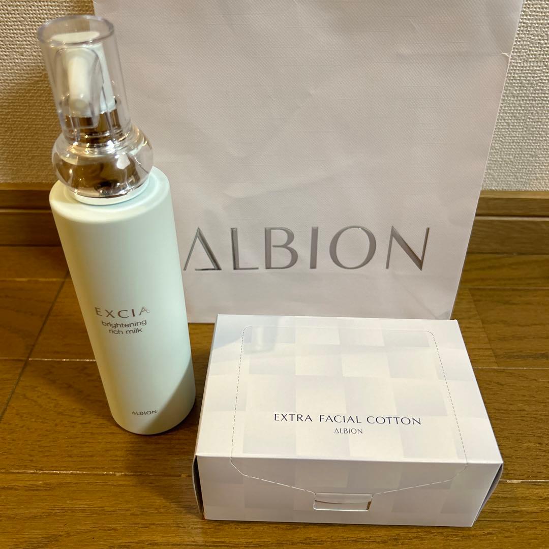 【まさまさ】2セット アルビオン エクシア ミルク コットン アルビオン エクシア ミルク+スキコン2本 - メルカリ