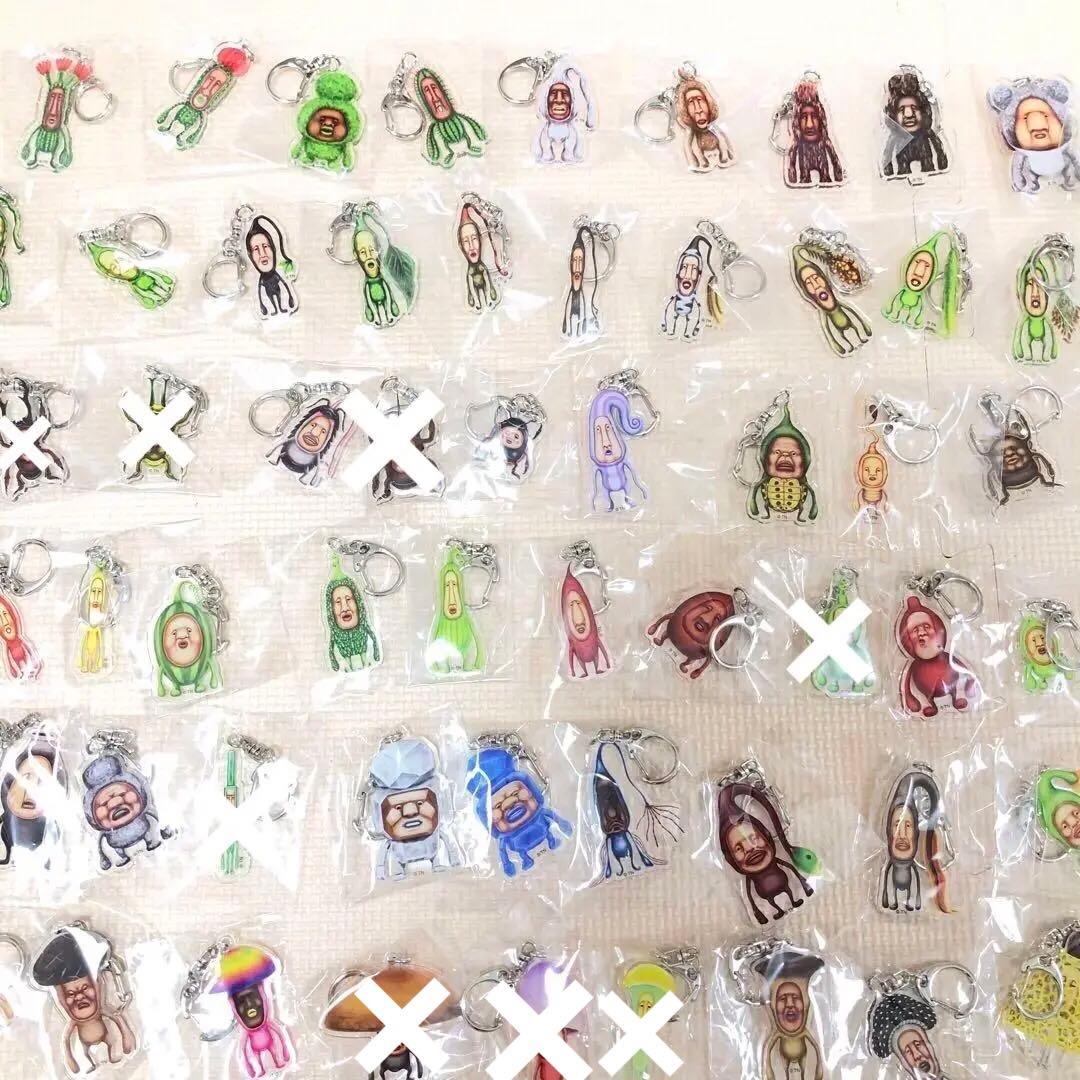 バラ売りOK 新品未使用 こびとづかんEXPO 限定アクリルキーホルダー