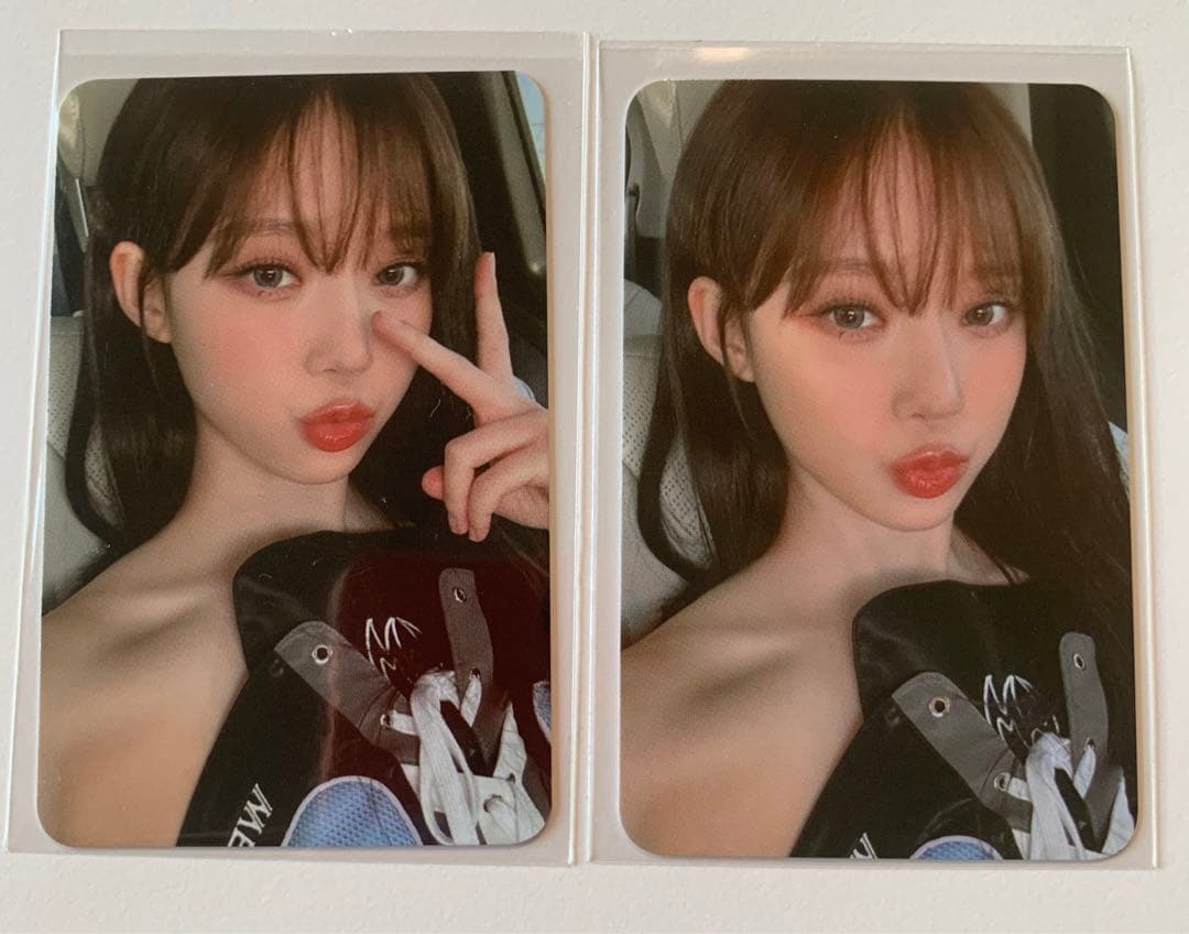 Aespa week バッグ　ウィンター　トレカ　セット zznasty1.jpg