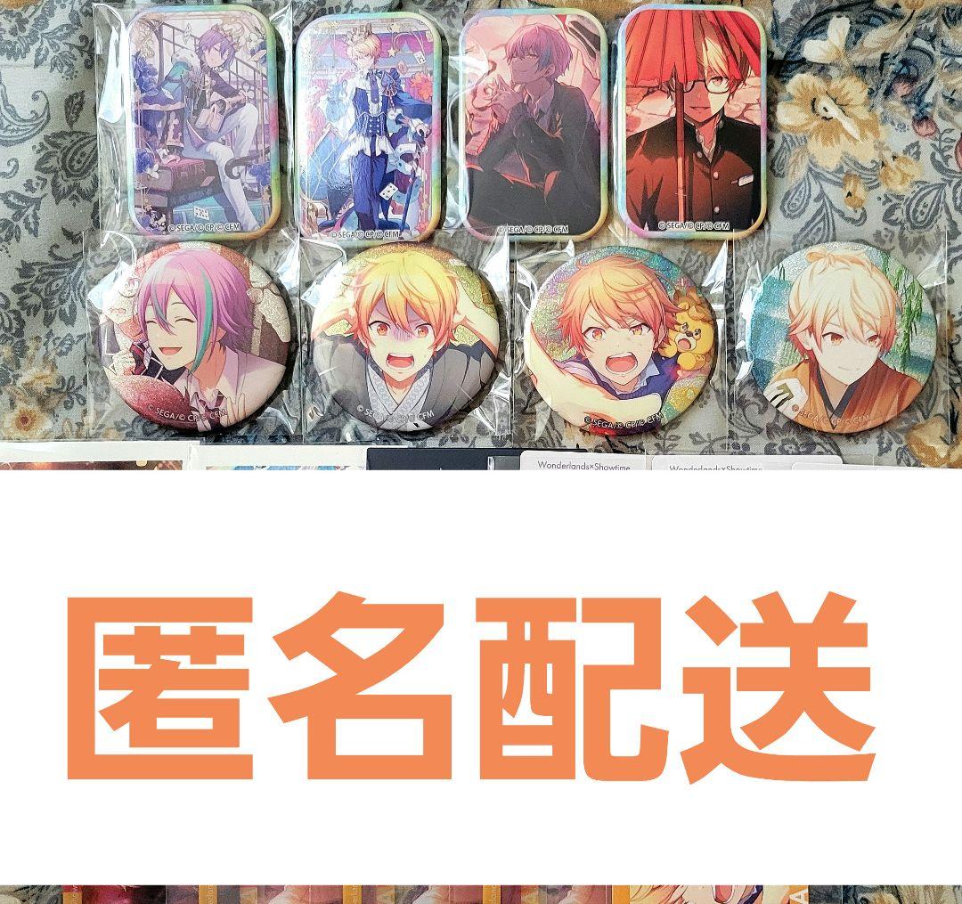 あんスタ 逆先夏目 コレクション缶バッジ - メルカリ