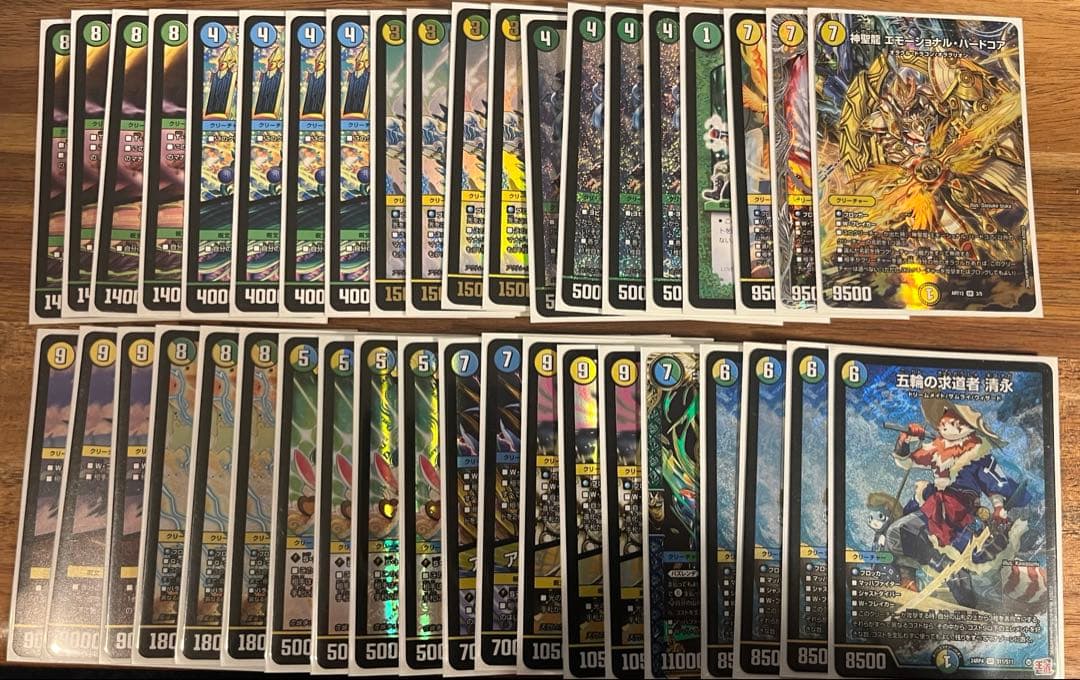 トリーヴァ清永　デッキ売り トリーヴァ清永 デッキ デュエマ - メルカリ