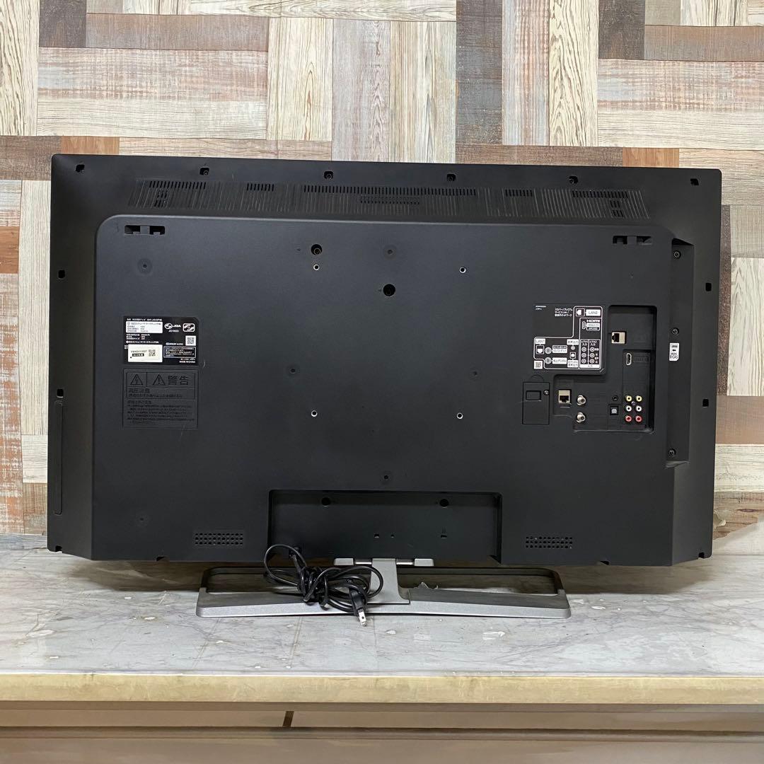 オースンさん専用日立43V型地デジBSCS内蔵液晶テレビ1TB HDD録画機能