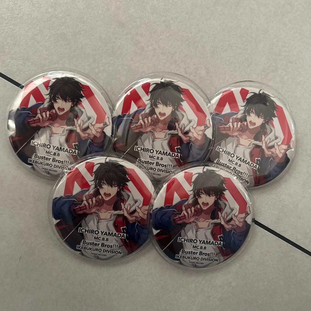 ヒプノシスマイク ヒプマイ 山田一郎 缶バッジ 2nddrb - メルカリ