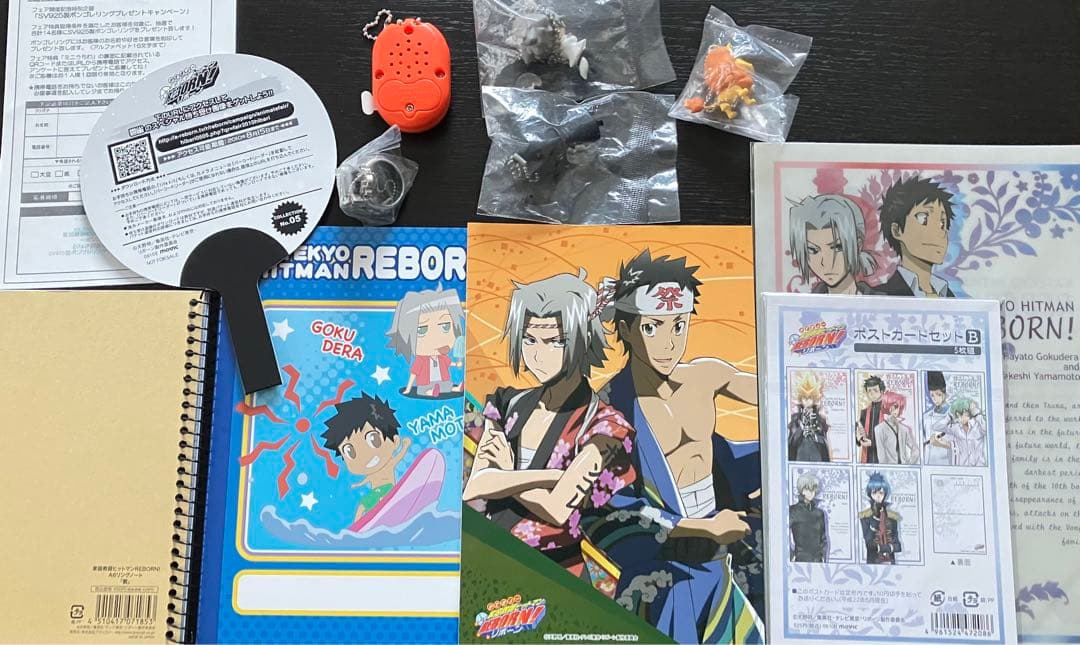 REBORN! レアグッズまとめ売り - メルカリ