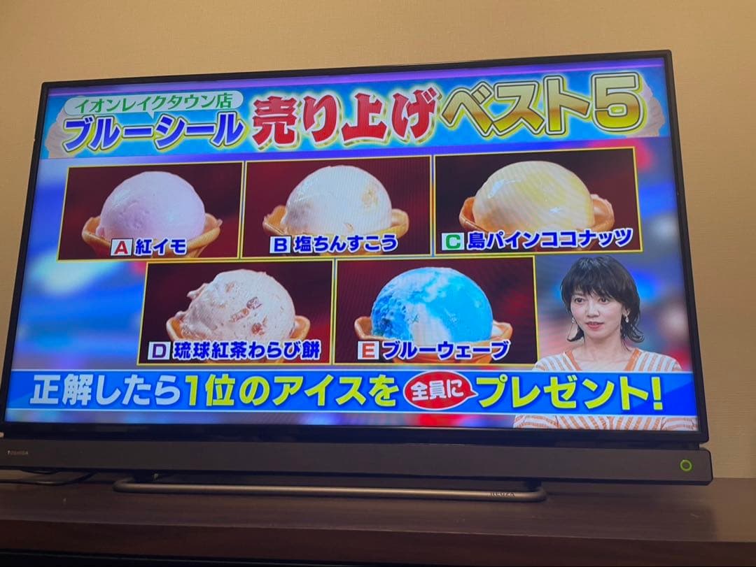 TOSHIBA 東芝 液晶テレビ 40V型 REGZA レグザ 40V30 東芝 REGZA 40V30 [40インチ] 価格比較 - 価格.com