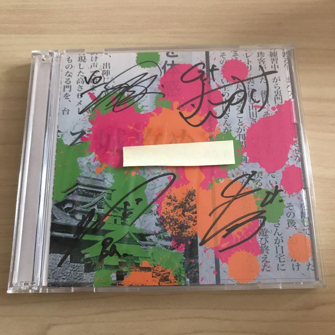 SILKY SLIM／Finally Here 名盤G-RAP G-FUNK