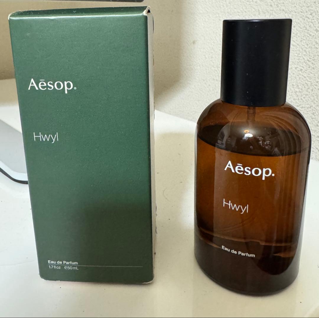 Aesop イソップ　Hwyl ヒュイル　オールドパルファム　50ml Celes (セレス) | Aesop - Hwyl (イソップ - ヒュイル)