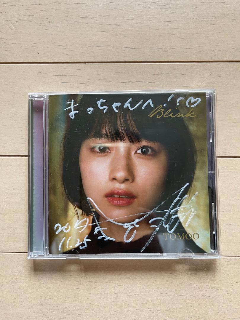 TOMOO Blink 3点セット - メルカリ
