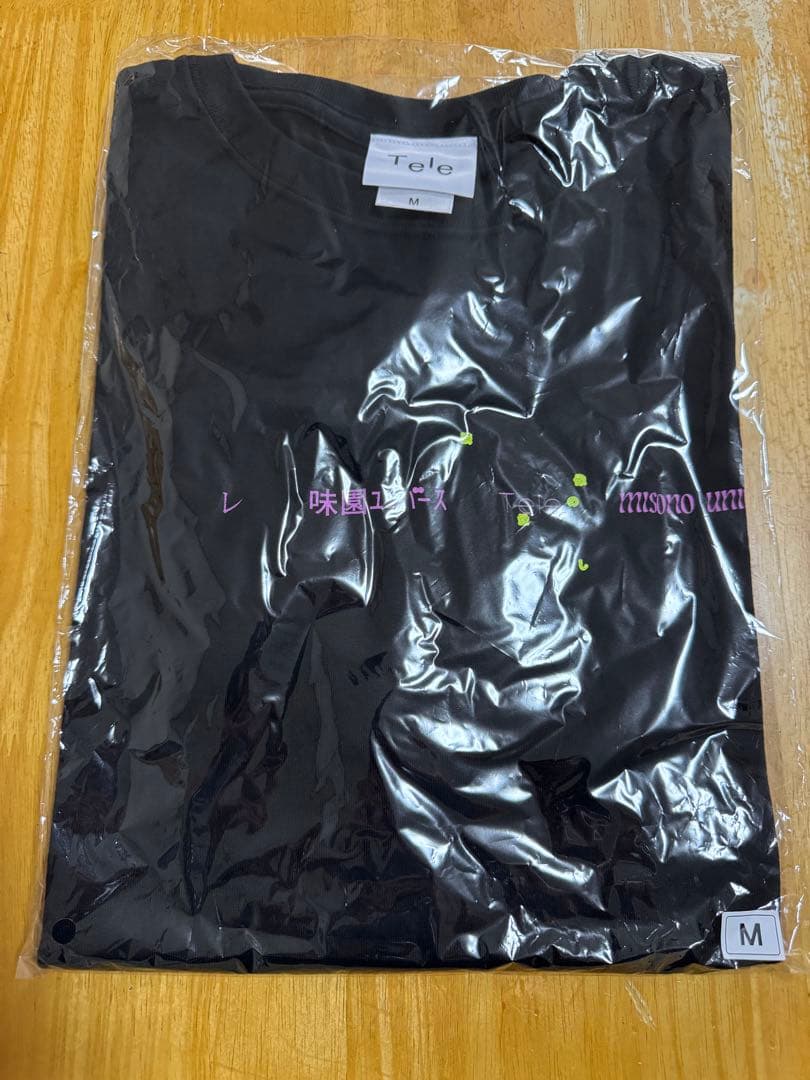 Tele 残像の愛し方 Tシャツ アフターパーティー M