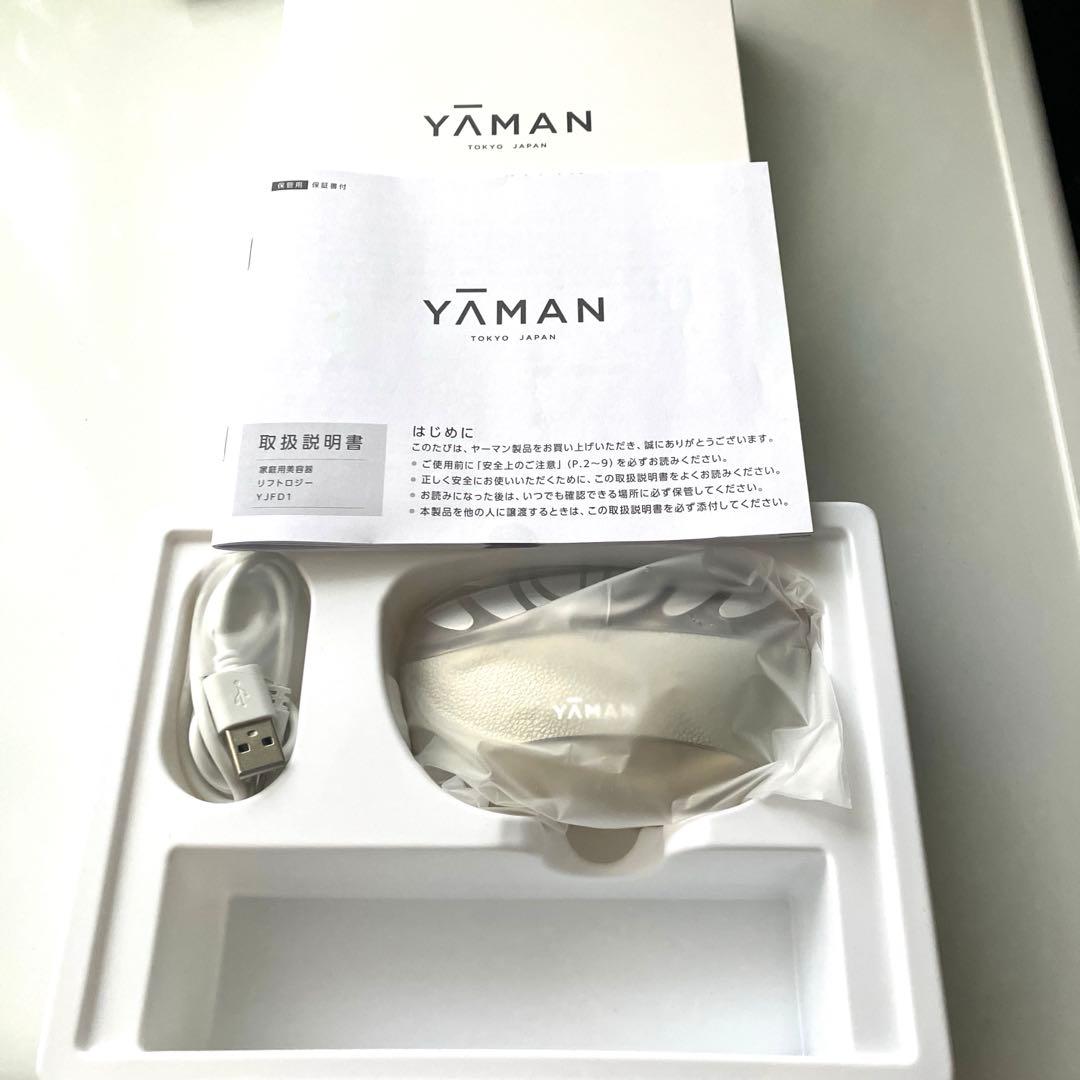 YAMAN リフトロジー リフトケア特化型美顔器 1回1分置くだけ。リフトケア特化型美顔器。 「リフトロジー