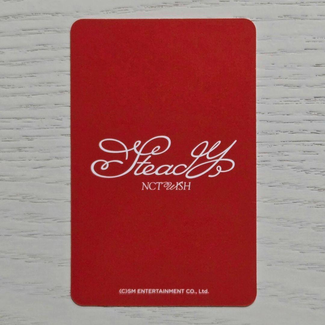 公式 NCTWISH Steady ラントレ A スペシャル トレカ シオン - メルカリ