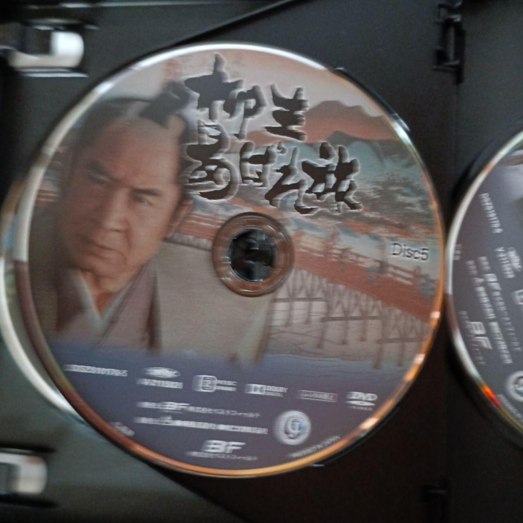 柳生あばれ旅 コレクターズDVD HDリマスター版〈6枚組〉