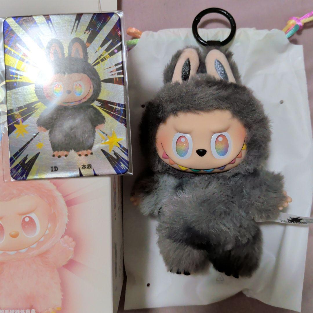 ショコラ様専用【正規品】 POPMART ラブブ 黒 エナジー シークレット