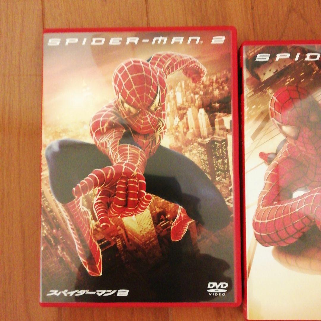 スパイダーマン™ トリロジーBOX〈2007年12月28日までの期間限定出荷・…