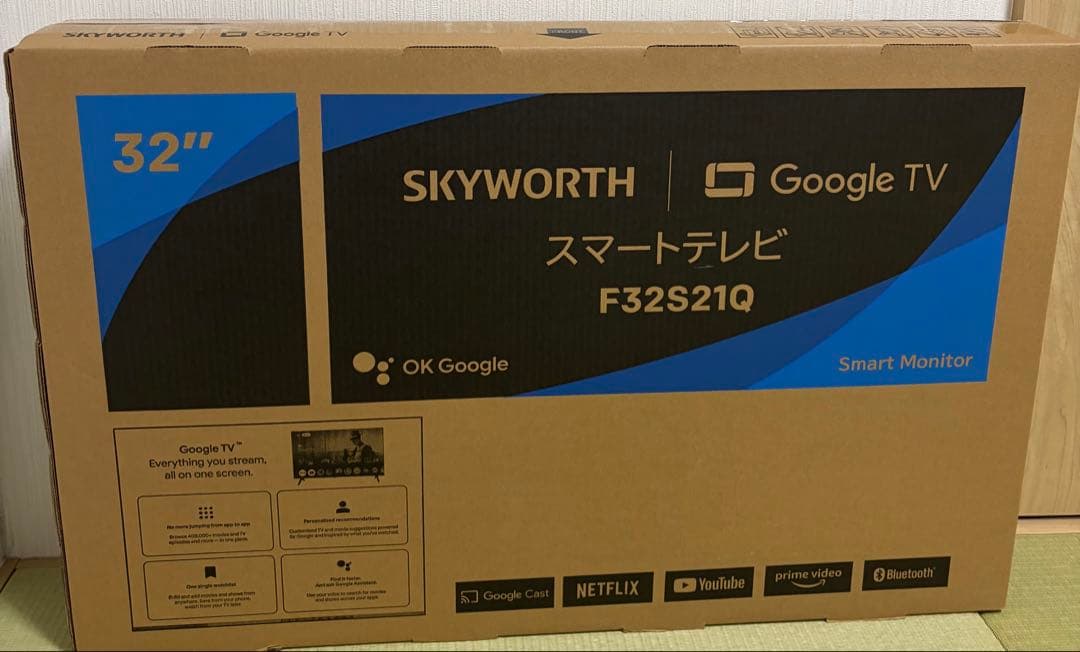 【新品未開封】SKYWORTH F32S21Qスマートテレビ SKYWORTH スマートテレビ F32S21Q : セカンドストリートYahoo!店