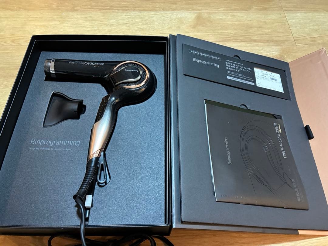 バイオプログラミング　レプロナイザー4Dplus レプロナイザー 4D Plus | Bioprogramming Club