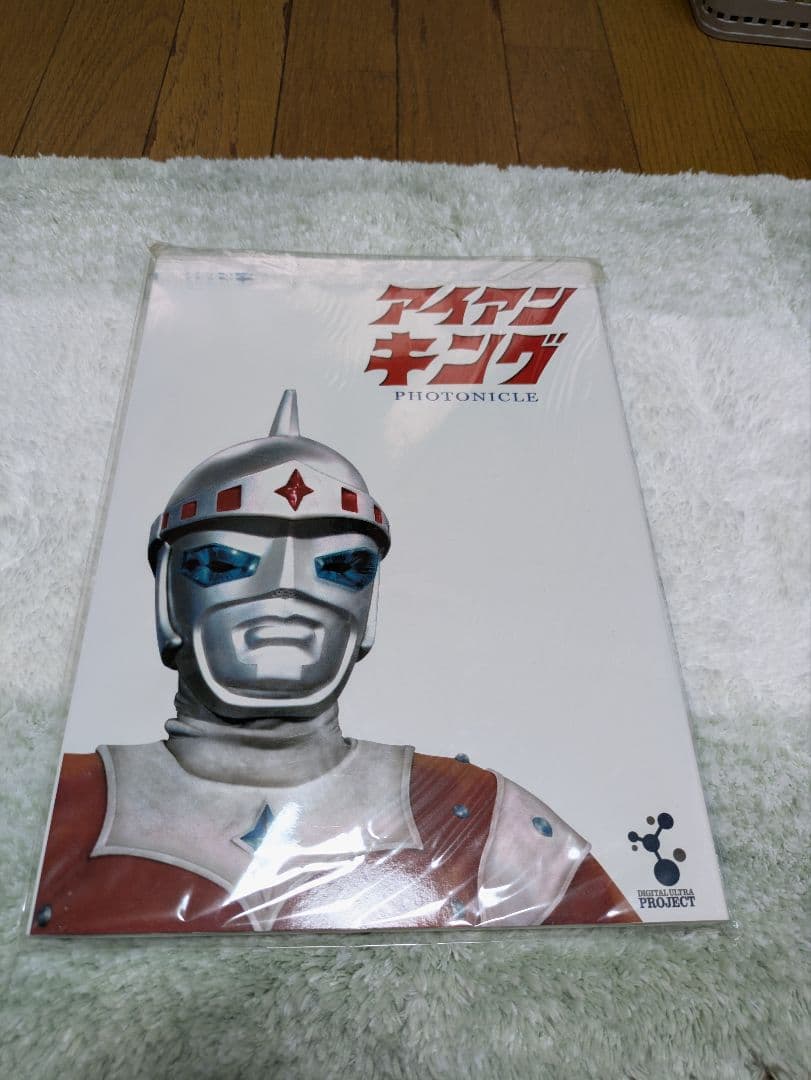 【再値下げ】【まとめ売】未開封　特撮系 DVD 6本セット　おまけあり