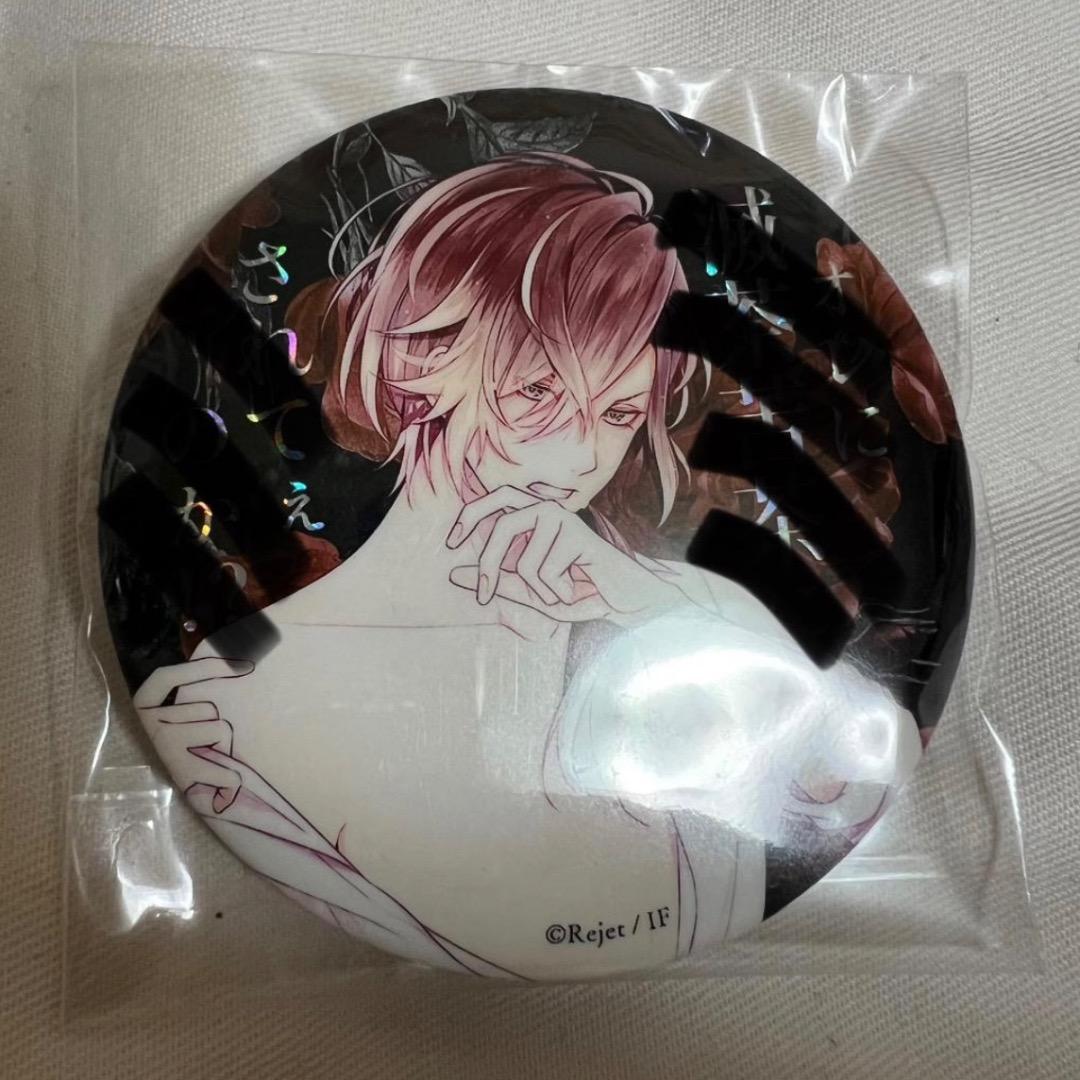 Kinako ✿様 リクエスト 2点 まとめ商品 ☆K.K.N☆様 リクエスト 2点 まとめ商品 - メルカリ