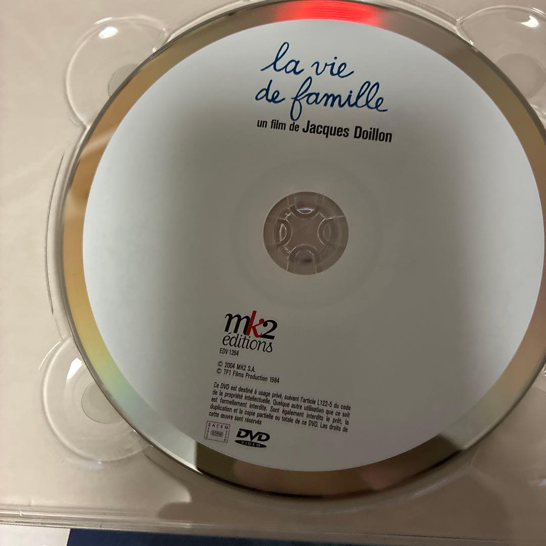 レア⭐︎la vie de famille DVD 輸入版