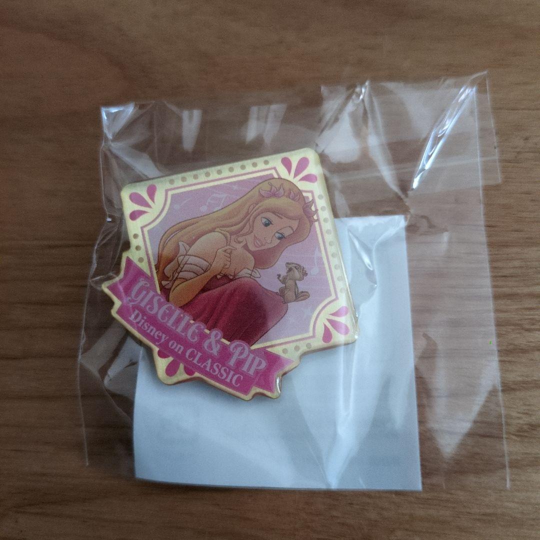 ディズニーオンクラシック 2025 会場限定 ピンバッジ ピン ジゼル