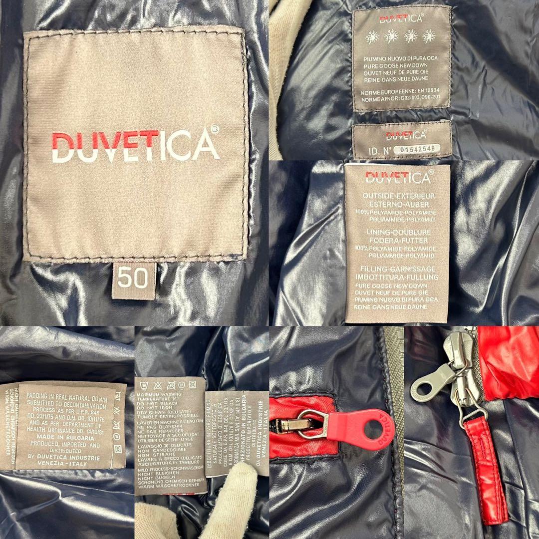極美品/L】デュベティカ ダウンジャケット ジップジャケット 赤 肉厚