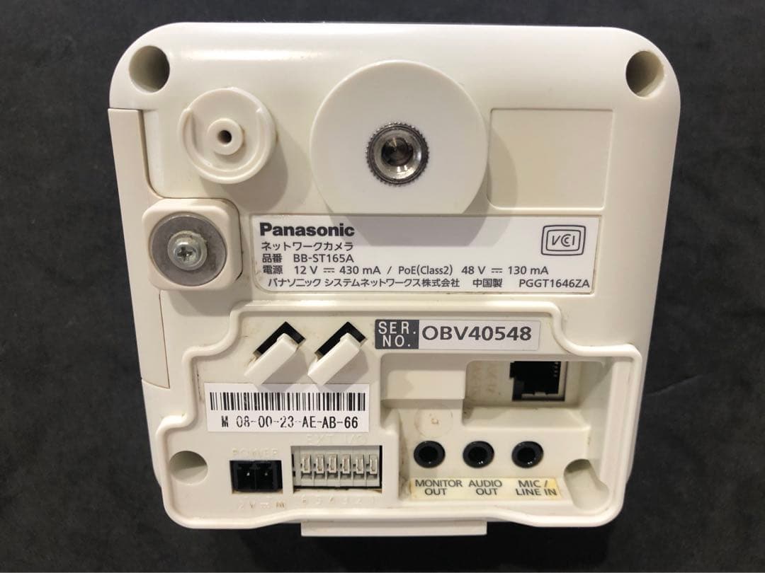 5台】パナソニック BB-ST165A & WV-SF138×4台 - メルカリ