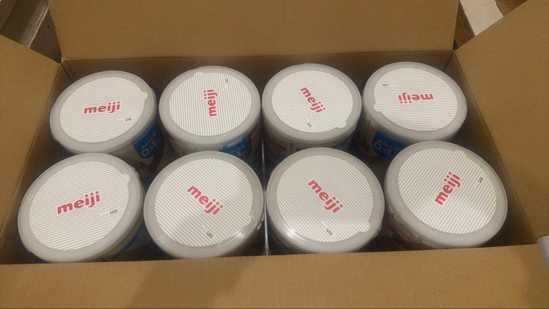 ヨウスケ 明治 粉ミルク 8缶セット netbaby_4902705012745