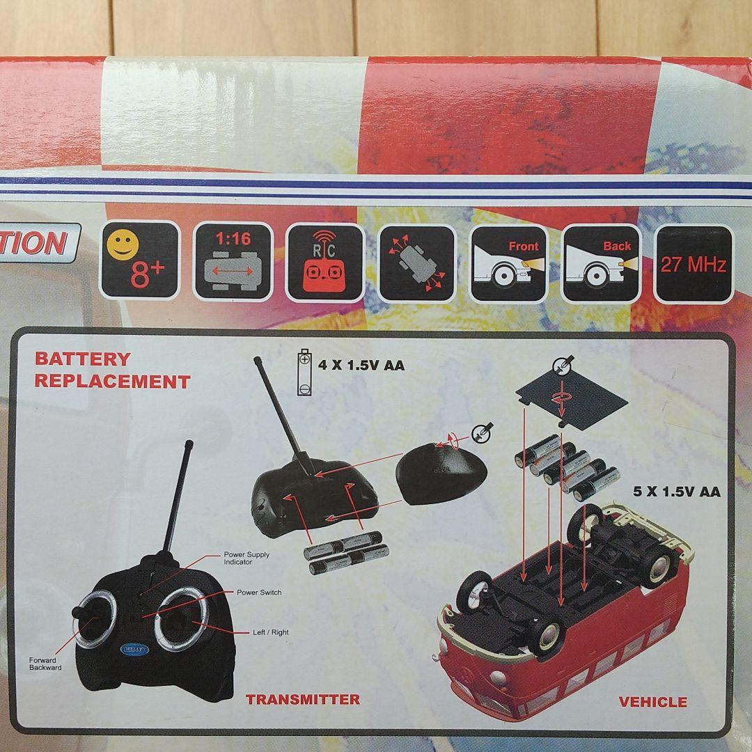 ラジコン VW ワーゲン バス Ti バス type Ⅱ WELLY - メルカリ