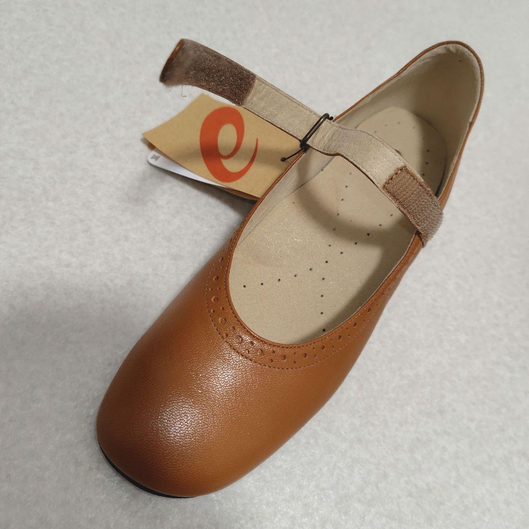 ◆新品◆アシックス　ペダラ　ウォーキングパンプス　キャメル　現行品　23.5cm