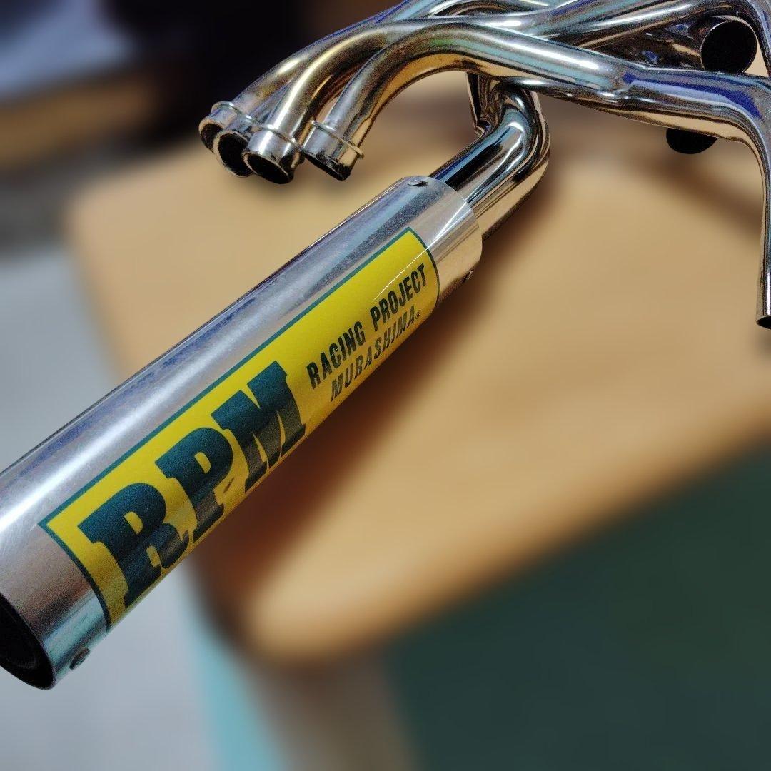 ホンダCB400SF VTEC 用RPMマフラー RPM-67Racing CB400SF-VTEC SPEC1/2/3 | 製品情報 | バイク用マフラー