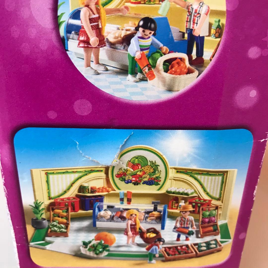絶版】Playmobil プレイモービル 食料品店 9403
