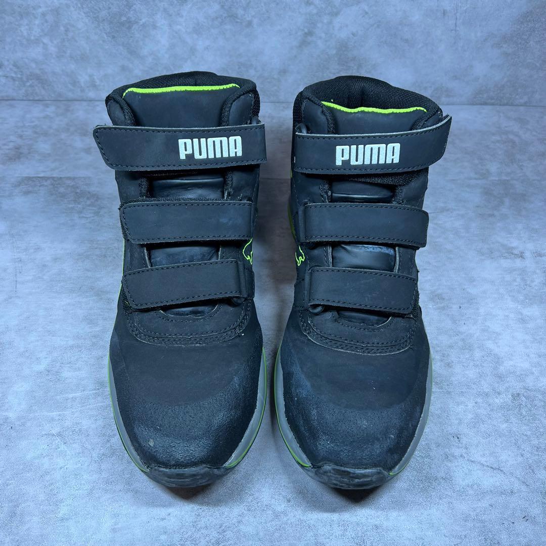 PUMA】プーマセーフティ（26.5）安全靴 ラピッド グリーン ミッド